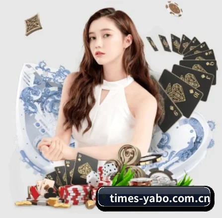 亚博体育网页版 APP 界面